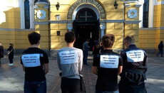 Студентов педуниверситета вместо пар загоняют на молебен Киевского патриархата 