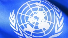 В ООН США відмовились засудити смертну кару за віровідступництво та гомосексуалізм