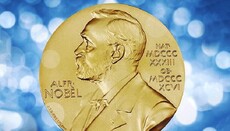 Нобелівську премію миру дали ICAN – руху за відмову від ядерної зброї