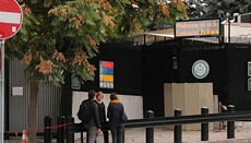 Туреччина відпустила сім'ю представника США, запідозреного у зв'язках з Ґюленом