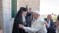 Папа Франциск сообщил Патриарху Феофилу о надежде на богословский диалог