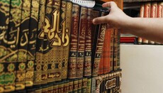 Скандал в Австрии: исламистская литература проникла в тюремные библиотеки