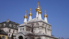 РПЦЗ: конфликт вокруг собора в Женеве связан с его уставом