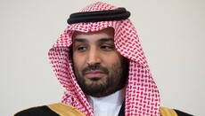 В Саудовской Аравии наследный принц призвал к «умеренному исламу»
