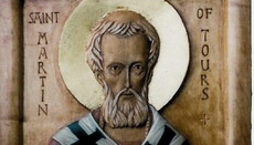 25 жовтня – пам'ять святителя Мартина Милостивого
