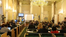 Львовский облсовет требует немедленно принять законопроект № 5309