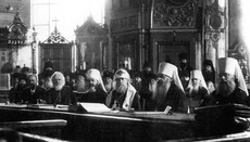 На честь 100-річчя Помісного Собору в Москві проведуть Міжнародний форум