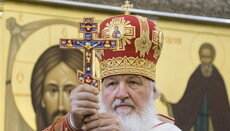 Предстоятель РПЦ: Церковь должна нести служение в интернете, говоря истину