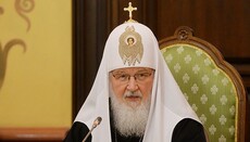 Патріарх Кирил висловив побоювання, що гаджети позбавлять людей свободи