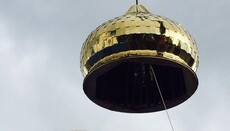 Трехметровый купол установили на часовню кафедрального собора в Ужгороде (ВИДЕО)