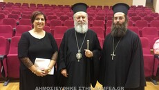 В Греции презентовали книгу о святом, который родился в Украине