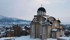 В компьютере бен Ладена нашли фото православного храма в Косово