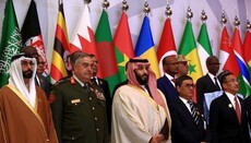 Понад 40 країн утворили ісламську антитерористичну коаліцію