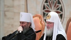 Патріарх Кирил: У миротворчому подвигу УПЦ її справжній патріотизм