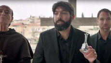 Араб-христианин снял фильм о том, как продать воздух Святой Земли