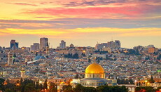 УПЦ попереджає паломників про небезпеку поїздок в Єрусалим