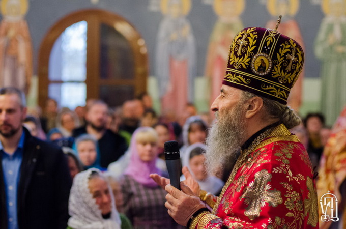 Предстоятель УПЦ дал совет, как правильно воспитывать детей 