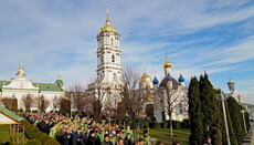 В Почаєві тисячі вірних відсвяткували пам'ять преподобного Амфілохія