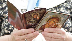 РПЦ затвердила нові акафісти на честь ікони Божої Матері та двох святих