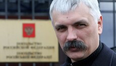 Корчинский предложил репрессировать руководство УПЦ за госизмену