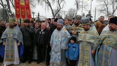 В Киеве молитвенно отметили годовщину окончания войны в Афганистане