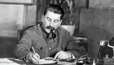 Зачем Церкви нужно было разрешение Сталина?
