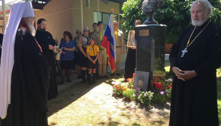 Возле Мельбурна установили памятник царю-мученику Николаю II