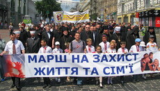УПЦ участвует в организации Всеукраинского шествия в защиту прав детей