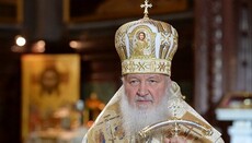 Патріарх Кирил не бачить перспектив діалогу православних і протестантів