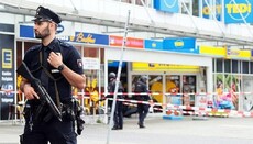 Исламисту, устроившему резню в Гамбурге, дали пожизненный срок