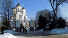 В Тернополі поліція розшукала псевдомінера території храму
