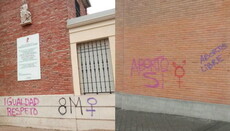 В Испании феминистки разрисовали церкви лозунгами в защиту абортов
