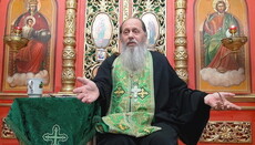 В РПЦ запретили публикации скандального священника Владимира Головина