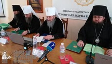 Студенти духовних шкіл трьох країн провели конференцію в київській Лаврі