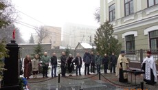 В Харькове у братской могилы жертв фашизма прошло заупокойное богослужение
