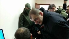 A criminal case opened upon the attack on UOJ