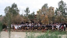 Ізраїль розпочав розмінування місця хрещення Христа на березі Йордану