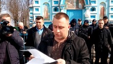 Решение суда о повторном аресте храма в Птичьей незаконно, – правозащитник