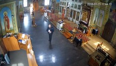 Полиция Житомира просит помочь в розыске похитителя Псалтыри из собора УПЦ