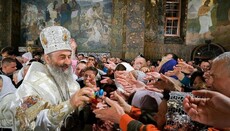 Опрос: Пасха остается самым популярным праздником в Украине