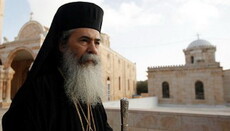 Патриарх Феофил: Бог избрал Предстоятеля УПЦ, чтобы преодолеть раскол