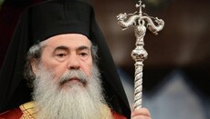 Патріарх Феофіл: цінності Церкви здатні підтримати ідентичність українців