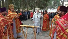 У Малині митрополит УПЦ очолив молитву за мир в Україні