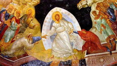 15 квітня православні святкують Антипасху