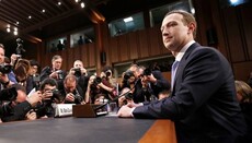 Цукерберг извинился за блокировку на Facebook изображения распятия