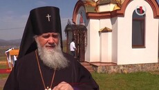 «Материнська каплиця»: в Мукачівській єпархії освятили новий храм УПЦ