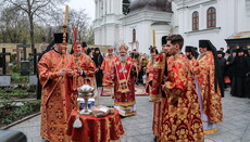 У Лаврі піднесли молитви за покійну настоятельку Флорівського монастиря