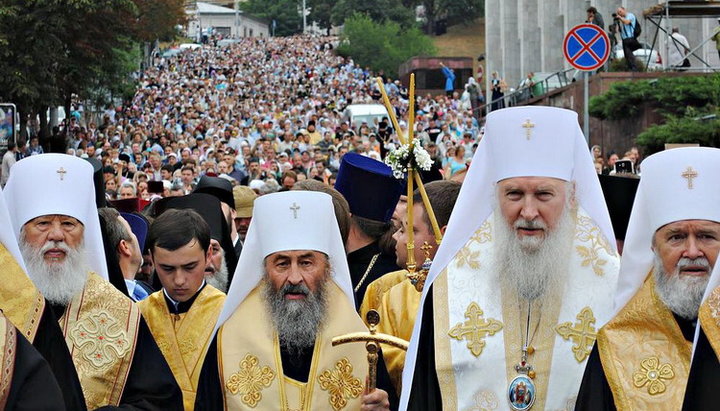 Cross Procession of the UOC – 2016 with many thousands of believers