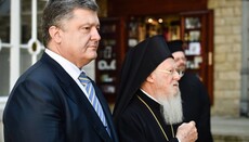 Poroshenko's Appeal to Constantinople Patriarch published