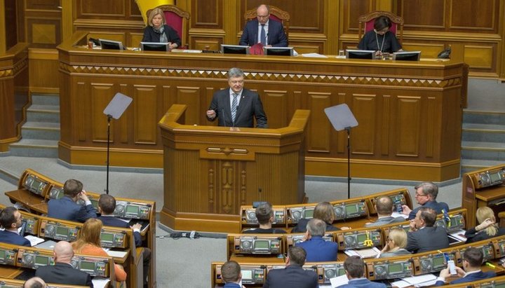 Politicians of Ukraine decided to create a single local church